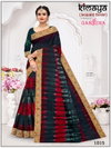 Kimaya Vol 1 By Ganesha Cotton Printed Daily Wear Saree Suppliers In India